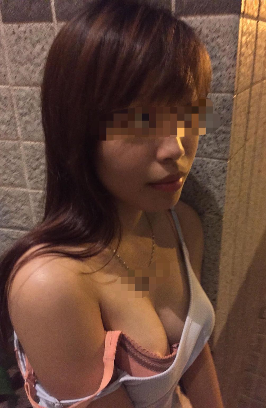 我故意拉下来的