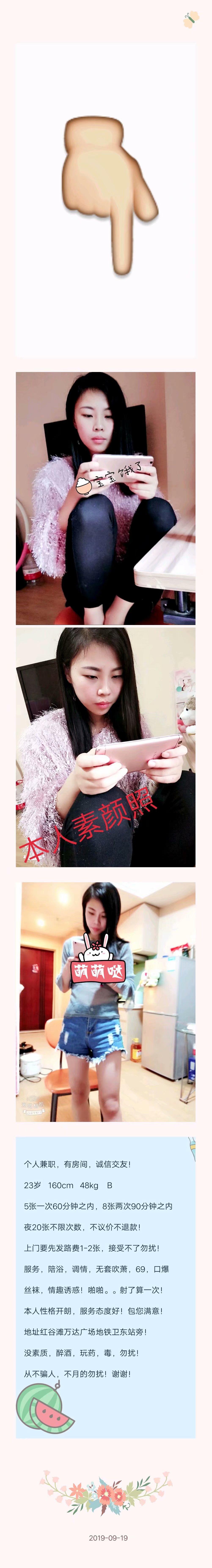 c431cc3b69c5b4a4d416282acb85dc4b (1).jpg