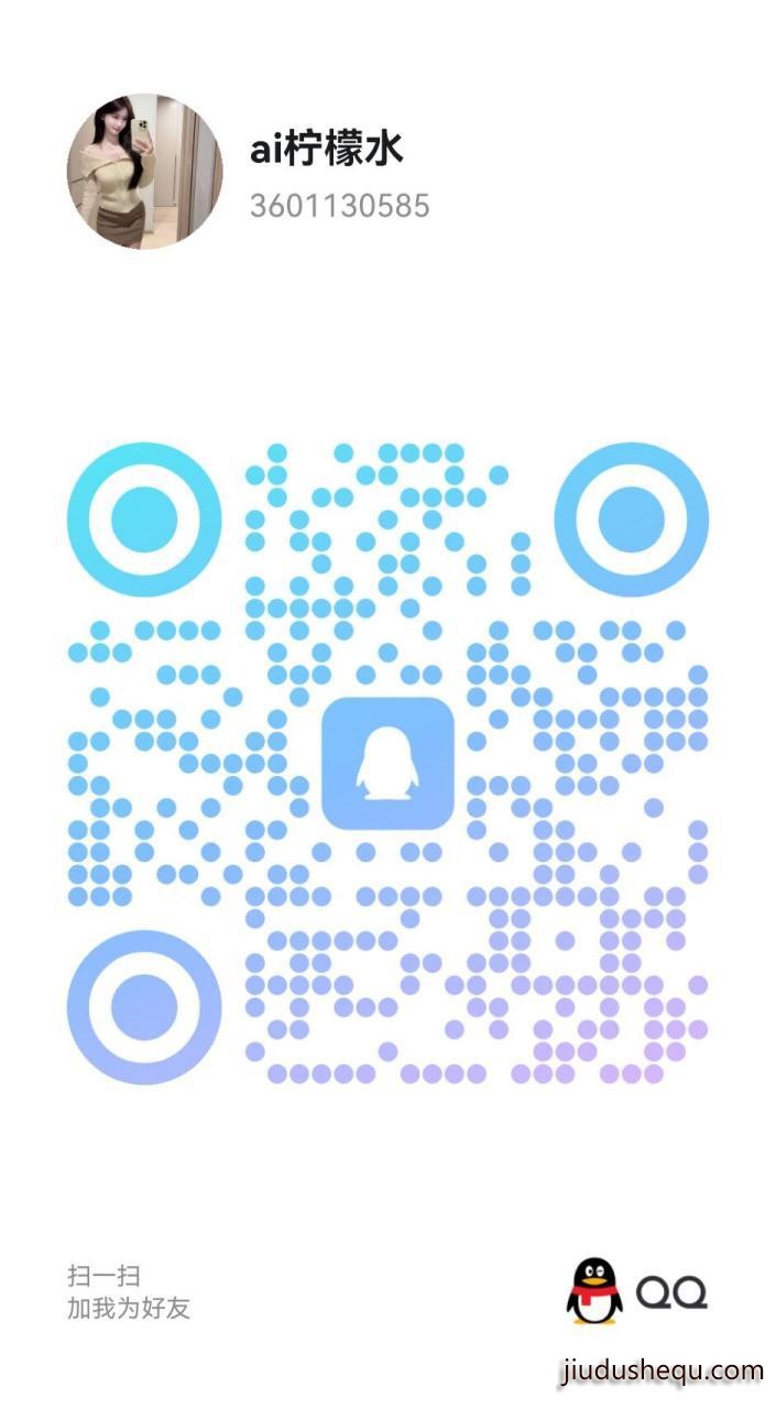 2026-07-27_24-58-56.jpg