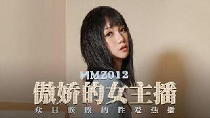 献身总裁被狠操到高潮 最美新人寻小小的!}